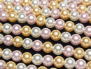 [Video] Glass pearl Round 4mm [Pink x Gold x White] 1 strand beads (aprx.15inch/37cm)