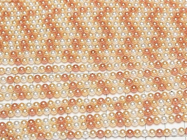 [Video] Glass Pearl Round 4mm [Orange x Gold x White] 1 strand beads (approx. 15 inches/38 cm)