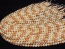 [Video] Glass Pearl Round 6mm [Orange x Gold x White] 1 strand beads (approx. 15 inches/38 cm)