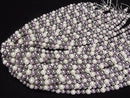 [Video] Glass Pearl Round 6mm [Purple x Black x White] 1 strand beads (approx. 15 inches/38 cm)