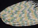 [Video] Glass Pearl Round 6mm [Mixed Color] 1 strand beads (approx. 15 inches/38 cm)