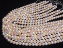 [Video] Glass Pearl Round 8mm [Pink x Gold x White] 1 strand beads (approx. 15 inches/38 cm)