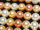 [Video] Glass Pearl Round 8mm [Orange x Gold x White] 1 strand beads (approx. 15 inches/38 cm)