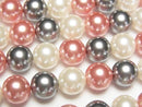 [Video] Glass Pearl Round 8mm [Red x Black x White] 1 strand beads (approx. 15 inches/38 cm)