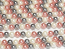 [Video] Glass Pearl Round 8mm [Red x Black x White] 1 strand beads (approx. 15 inches/38 cm)