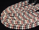 [Video] Glass Pearl Round 8mm [Red x Black x White] 1 strand beads (approx. 15 inches/38 cm)
