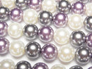 [Video] Glass pearl Round 8mm [Purple x Black x White] 1 strand beads (aprx.15inch/38cm)