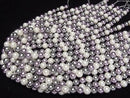 [Video] Glass pearl Round 8mm [Purple x Black x White] 1 strand beads (aprx.15inch/38cm)