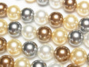 [Video] Glass pearl Round 8mm [Bronze x Black x Silver] 1 strand beads (aprx.15inch/37cm)