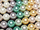 [Video] Glass Pearl Round 8mm [Mixed Color] 1 strand beads (approx. 15 inches/38 cm)