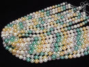 [Video] Glass Pearl Round 8mm [Mixed Color] 1 strand beads (approx. 15 inches/38 cm)