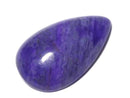 [Video][One of a kind] Sugilite AAA- Loose stone 1pc NO.126