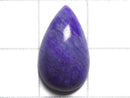 [Video][One of a kind] Sugilite AAA- Loose stone 1pc NO.126