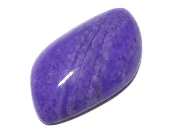 [Video][One of a kind] Sugilite AAA- Loose stone 1pc NO.127