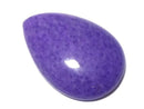 [Video][One of a kind] Sugilite AAA- Loose stone 1pc NO.128