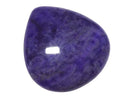 [Video][One of a kind] Sugilite AAA- Loose stone 1pc NO.129