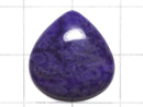 [Video][One of a kind] Sugilite AAA- Loose stone 1pc NO.129