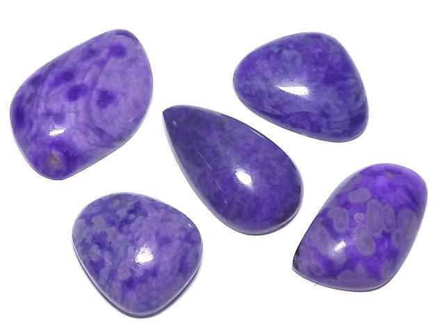 [Video][One of a kind] Sugilite AAA- Loose stone 5pcs set NO.130