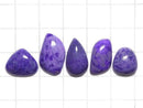 [Video][One of a kind] Sugilite AAA- Loose stone 5pcs set NO.130