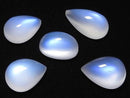 [Video][One of a kind] High Quality Sri Lankan Royal Blue Moonstone AAA Cabochon 5pcs Set NO.85