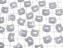 [Video] Blue Lace Agate AA Cat Motif 10x12mm [Half Drilled Hole (Back)] 2pcs