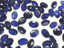 [Video] High Quality Blue Sapphire AAA Loose Stone Oval Faceted 6x4mm 5pcs