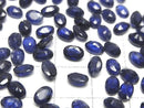 [Video] High Quality Blue Sapphire AAA Loose Stone Oval Faceted 6x4mm 5pcs