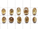 [Video][One of a kind] High Quality Rutilated Quartz AAA Cabochon 10pcs Set NO.201