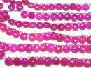[Video] Fuchsia Pink Chalcedony AAA- Chestnut Faceted Briolette 10x10mm half or 1 strand (18pcs)