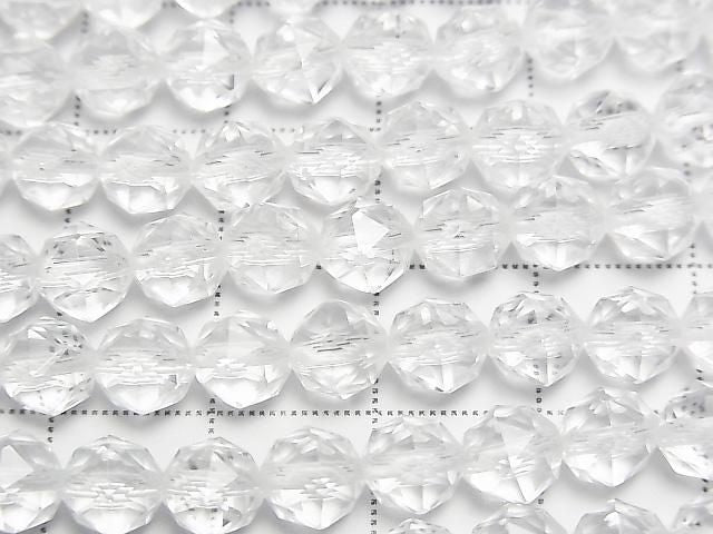Crystal (Synthetic Quartz) AAA Star Faceted Round 6mm 1strand beads (approx. 15 inches/37 cm) High Quality!