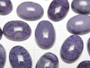 [Video]Charoite AA++ Oval Cabochon 14x10mm 3pcs