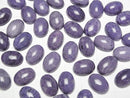 [Video]Charoite AA++ Oval Cabochon 14x10mm 3pcs