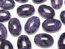[Video]Charoite AA+ Oval Cabochon 14x10mm 3pcs