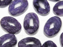 [Video]Charoite AA+ Oval Cabochon 14x10mm 3pcs