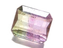 [Video][One of a kind] High Quality Tourmaline AAA- Faceted Loose stone 1pc NO.245
