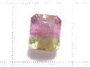 [Video][One of a kind] High Quality Tourmaline AAA- Faceted Loose stone 1pc NO.245
