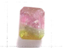 [Video][One of a kind] High Quality Tourmaline AAA- Faceted Loose stone 1pc NO.249