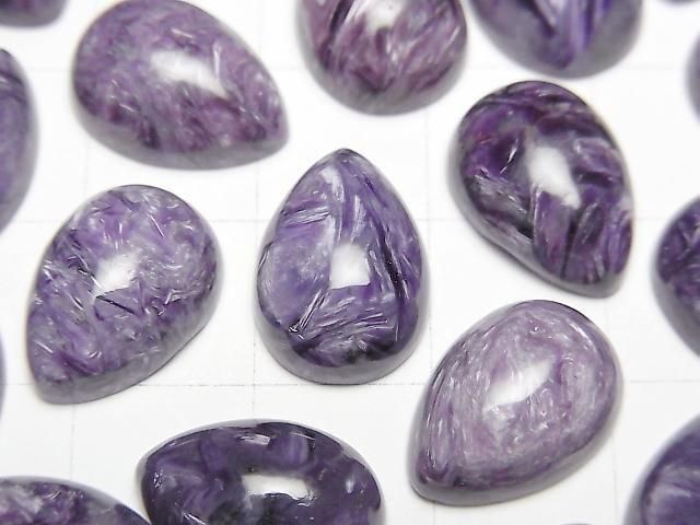 [Video] Charoite AAA- Pear shape Cabochon 14x10mm 2pcs
