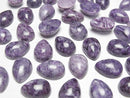 [Video] Charoite AAA- Pear shape Cabochon 14x10mm 2pcs