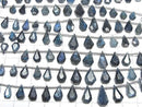 [Video] Indigo Blue Kyanite AA++ Rough Drop-Faceted Pear Shape 1 strand (17 pieces)
