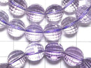 [Video] High Quality Rose Amethyst AAA-Mirror Round Cut Bracelet