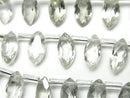 [Video] High Quality Green Amethyst AAA Marquise Faceted 10x5mm half or 1 strand (18pcs)