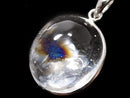 [Video][One of a kind] Iris Quartz AAA- Pendant Silver925 NO.115
