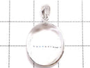 [Video][One of a kind] Iris Quartz AAA- Pendant Silver925 NO.115