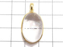 [Video][One of a kind] Iris Quartz AAA- Pendant 18KGP NO.121