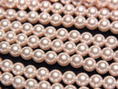 [Video] Glass Pearl Round 4mm [Baby Pink] 1strand beads (approx. 15 inches/38 cm)