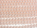 [Video] Glass Pearl Round 4mm [Baby Pink] 1strand beads (approx. 15 inches/38 cm)