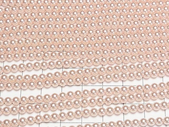 [Video] Glass Pearl Round 4mm [Baby Pink] 1strand beads (approx. 15 inches/38 cm)