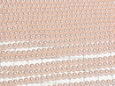 [Video] Glass Pearl Round 4mm [Baby Pink] 1strand beads (approx. 15 inches/38 cm)