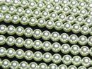 [Video] Glass Pearl Round 4mm [Light Green] 1strand beads (approx. 15 inches/38 cm)
